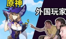 原神博士爆料最新,新版本神秘元素与角色前瞻