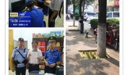 泰安本地人爆料事件最新,本地居民揭露最新事件内幕