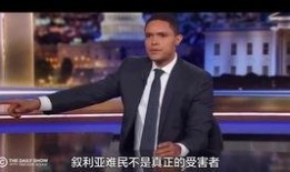 崔娃特朗普最新爆料,揭秘总统背后的惊人真相