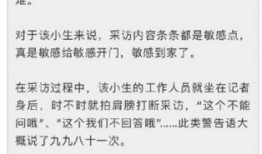 小说综艺爆料网站大全最新,全网爆料网站大盘点！